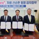 여수광양항만관리(주) 네이버블로그