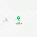 전남염소영농조합법인