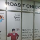 돈치킨&치킨나라