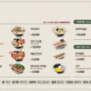 엄마손해물칼국수 이미지