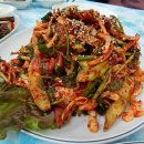 연백호 이미지
