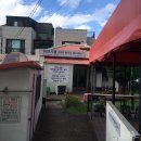 하얀빨래방 이미지