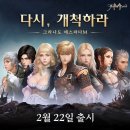 (주)한빛소프트 이미지