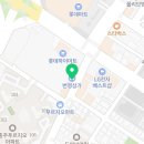 도담도담식빵충주점 이미지
