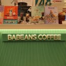 바빈스커피 미사파라곤점 이미지