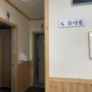 용궁먹골 이미지