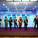 예천군장애인이동지원센터 이미지