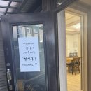 얼시구 | 대구 범어동 맛집 <얼시구> 내돈내산 솔직후기