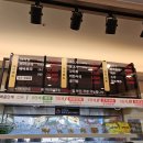 해원로-1 | 진해 석동 마라샹궈 맛집 탕화쿵푸 마라탕 추천