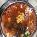 신원부대찌개 이미지