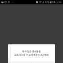 덕심슈퍼 이미지