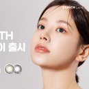 다비치안경충장1가점 이미지