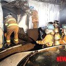 불은자동차 공업사 이미지