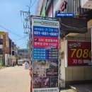 겜블 | [내돈내산/평택역] 평택 놀거리 esc 방탈출 카페 더 라스트 겜블 테마 탈출 성공 후기