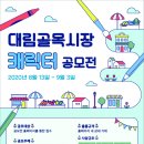 대림골목시장 이미지