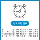 오케이플란트치과의원 이미지