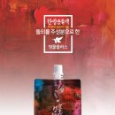천지애협동조합 이미지