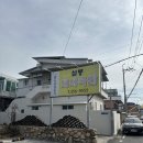 만어사 | 밀양 블루리본 설봉도ㅐ지국밥 내돈내산 + 만어사 후기