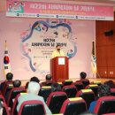 사회복지회관 소강당 이미지