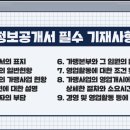 (주)제이앤제이코퍼레이션스