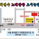 아리랑7080라이브 네이버블로그