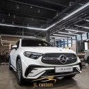 벤츠 신형 GLC 송풍구 엠비언트 실내 커스텀 후기