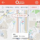 미키주유소 이미지