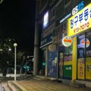 문미호소아과