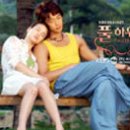 풀하우스B 이미지