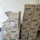 엠에스이엔지
