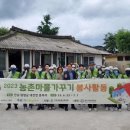 중옥 1 이미지