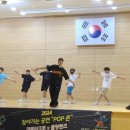 대하초등학교 이미지