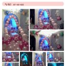 지중해아침1 이미지