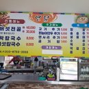 연담공원 이미지