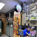 꿈냥꿈냥 | 파주 야당 가성비 맛집 쭈꾸미 전문점 장모님쭈꾸미 솔직후기 (메뉴, 가격, 맛)