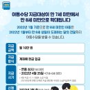 영아랑