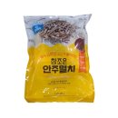 조은 쇼핑하우