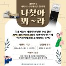 새울카페
