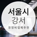애니카랜드공항점 이미지