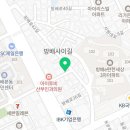 방배로 234-9 이미지