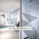 모노시스템monosystem