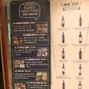 패밀리당구존 네이버블로그