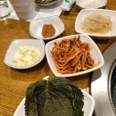 명동한우방 네이버블로그