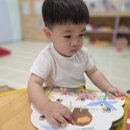 9월중점-책으로 놀아요 이미지