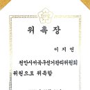 법률사무소서북 이미지