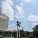 덕양제5주유소 이미지