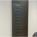포레스트한의원 이미지