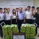 양평군장애인복지관 이미지