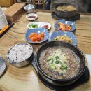 노다지 | 익산역 근처 맛집 추천 노다지식당 내돈내산 후기