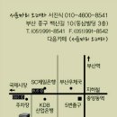 서푼짜리오페라 이미지